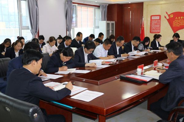 泓源公司“不忘初心、牢記使命”主題教育讀書(shū)班開(kāi)班式暨黨委理論學(xué)習(xí)中心組學(xué)習(xí)會(huì)舉行(圖2)