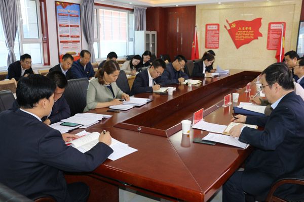 泓源公司召開“不忘初心、牢記使命”主題教育讀書班第二次交流研討會(圖2)