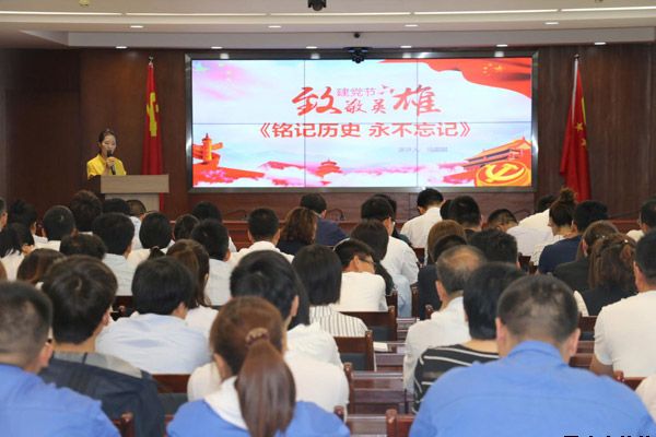 泓源公司黨委舉辦“培育泓源精神，勇?lián)鷩笫姑敝黝}演講比賽(圖3)