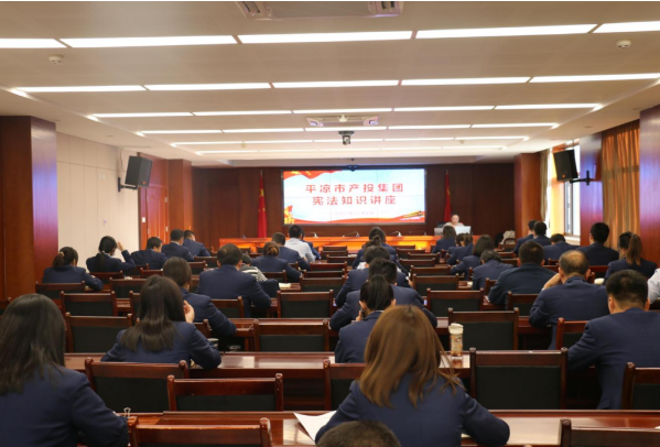 市產(chǎn)投集團(tuán)打造“泓源紅”黨建品牌助推高質(zhì)量發(fā)展(圖4) 市產(chǎn)投集團(tuán)打造“泓源紅”黨建品牌助推高質(zhì)量發(fā)展(圖4)