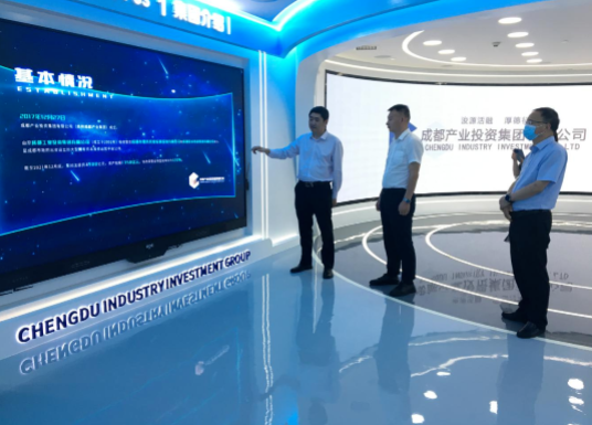 市產(chǎn)投集團赴成都、西安等地考察學(xué)習(xí)(圖3)