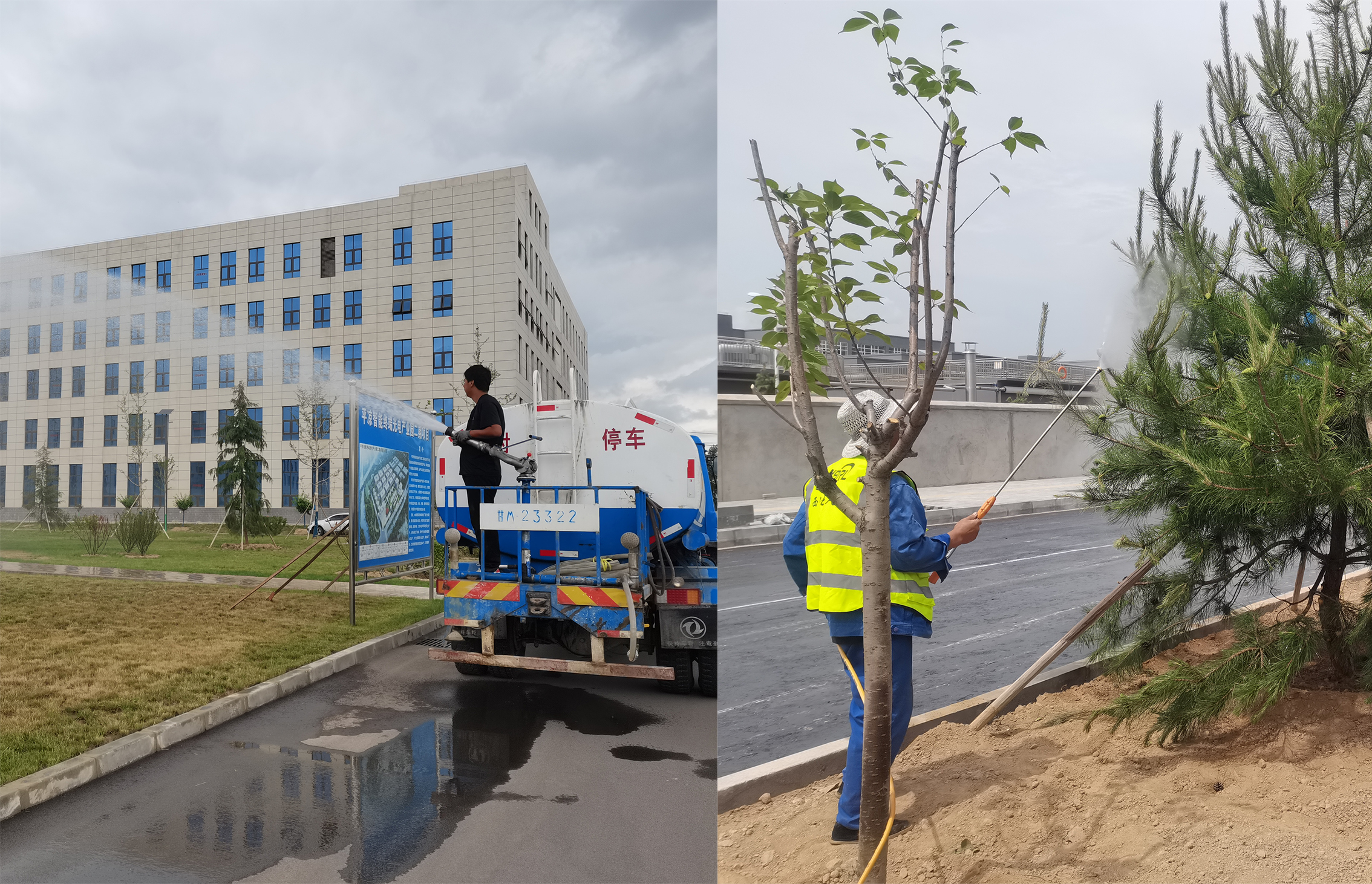 市產(chǎn)投集團(tuán)宜浩園林公司扎實(shí)開(kāi)展夏季綠化養(yǎng)護(hù)工作(圖2) 市產(chǎn)投集團(tuán)宜浩園林公司扎實(shí)開(kāi)展夏季綠化養(yǎng)護(hù)工作(圖2)