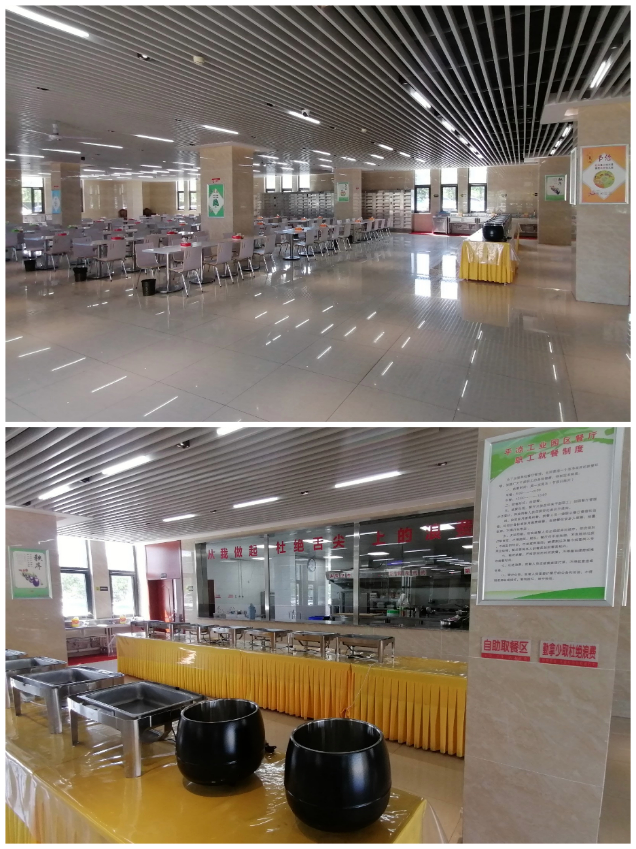 市產(chǎn)投集團(tuán)以“十個一”為抓手扎實(shí)推進(jìn)文明創(chuàng)建工作(圖4) 市產(chǎn)投集團(tuán)以“十個一”為抓手扎實(shí)推進(jìn)文明創(chuàng)建工作(圖4)