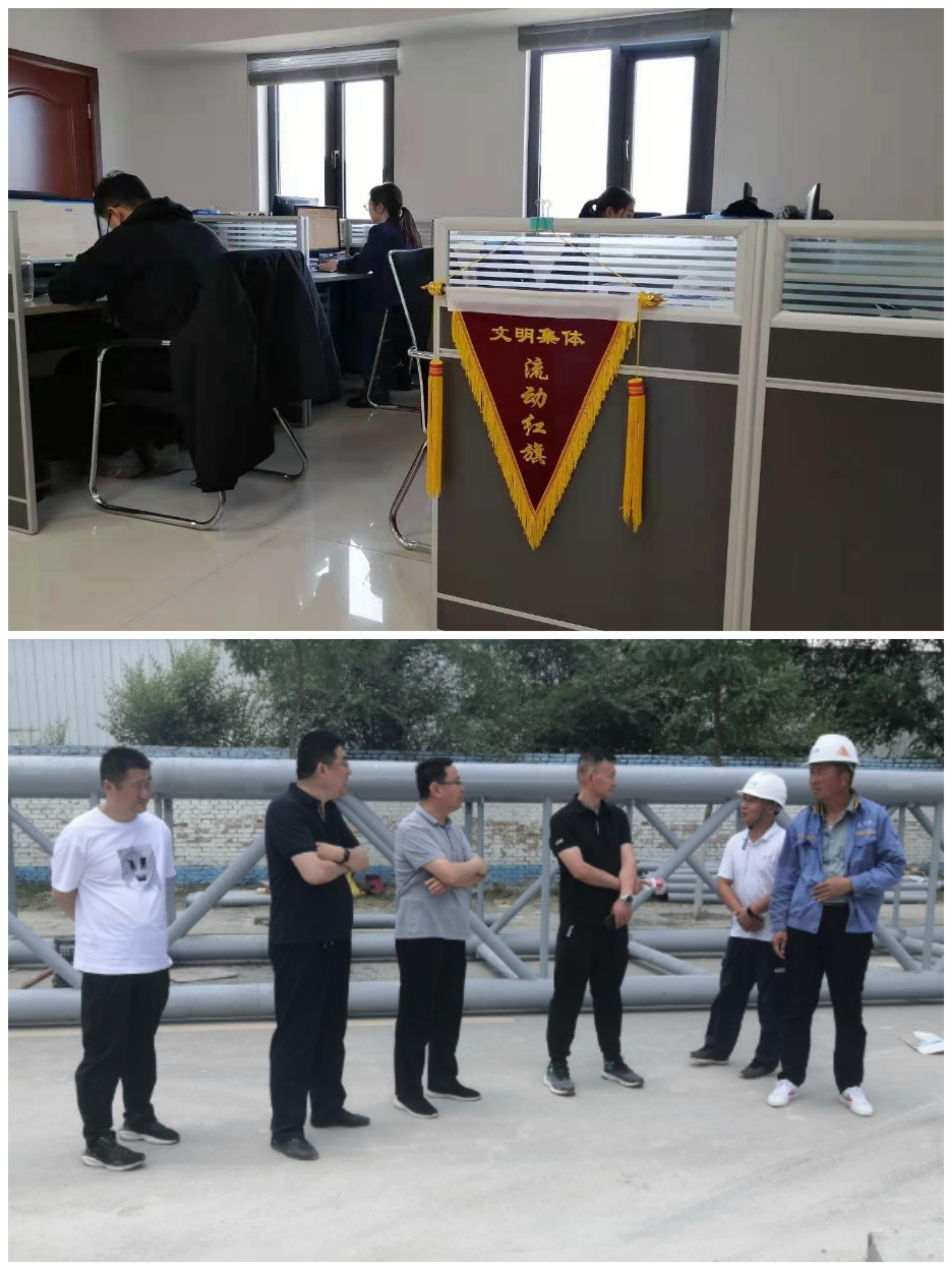 市產(chǎn)投集團(tuán)以“十個一”為抓手扎實(shí)推進(jìn)文明創(chuàng)建工作(圖10) 市產(chǎn)投集團(tuán)以“十個一”為抓手扎實(shí)推進(jìn)文明創(chuàng)建工作(圖10)