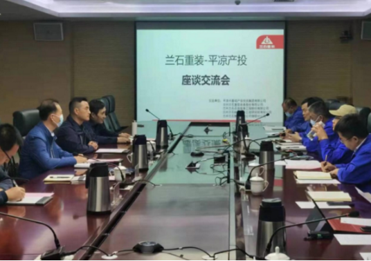 市產(chǎn)投集團(tuán)裝備制造企業(yè)上半年產(chǎn)銷(xiāo)兩旺(圖4) 市產(chǎn)投集團(tuán)裝備制造企業(yè)上半年產(chǎn)銷(xiāo)兩旺(圖4)