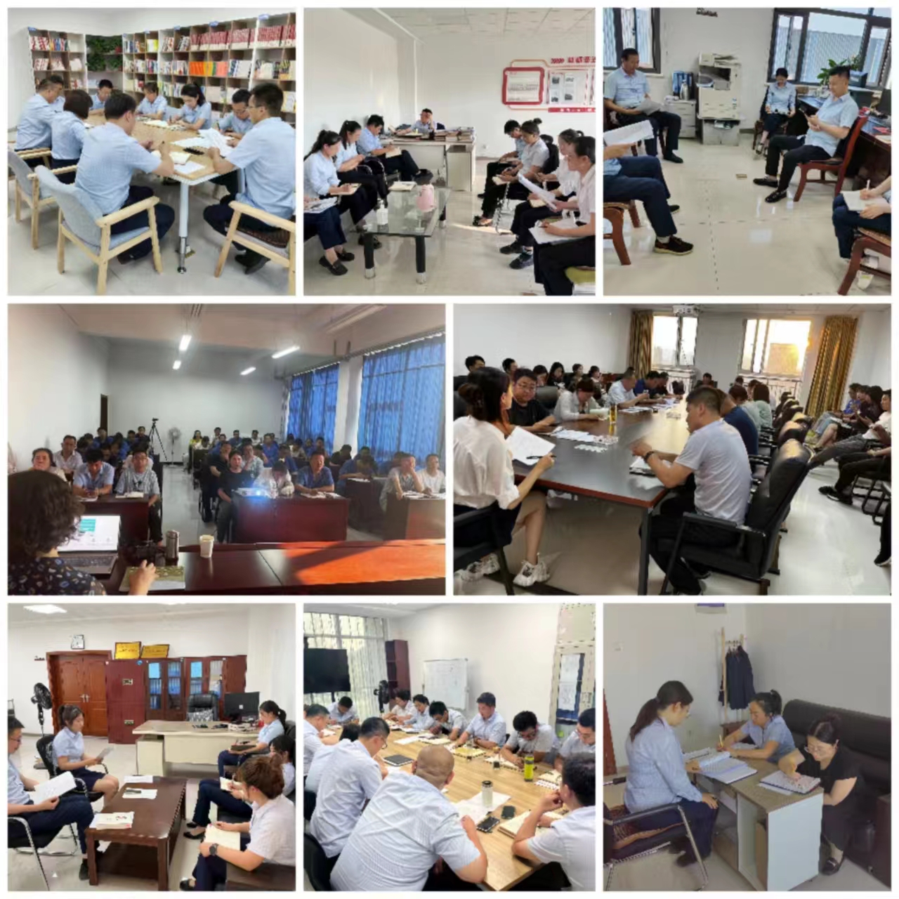 市產(chǎn)投集團(tuán)集中開展學(xué)習(xí)研討大反思活動(圖2) 市產(chǎn)投集團(tuán)集中開展學(xué)習(xí)研討大反思活動(圖2)