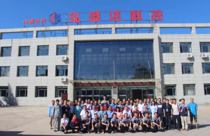 平?jīng)鍪小昂腹ぁ奔寄艽筚愒阢⑦_公司成功舉辦(圖8) 平?jīng)鍪小昂腹ぁ奔寄艽筚愒阢⑦_公司成功舉辦(圖8)