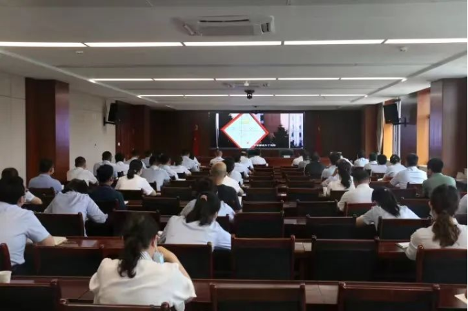 市產(chǎn)投集團召開黨風(fēng)廉政建設(shè)工作推進會暨警示教育大會(圖2) 市產(chǎn)投集團召開黨風(fēng)廉政建設(shè)工作推進會暨警示教育大會(圖2)