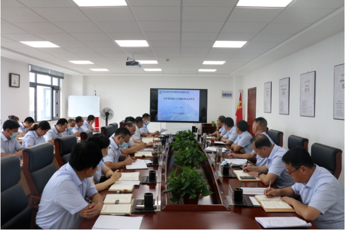 市產(chǎn)投集團召開黨委理論中心組集體學(xué)習(xí)會議(圖2) 市產(chǎn)投集團召開黨委理論中心組集體學(xué)習(xí)會議(圖2)