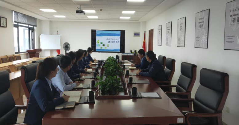 市產(chǎn)投集團投融資部組織開展員工專業(yè)知識培訓(圖1) 市產(chǎn)投集團投融資部組織開展員工專業(yè)知識培訓(圖1)